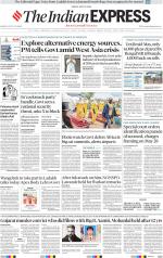 Nagpur