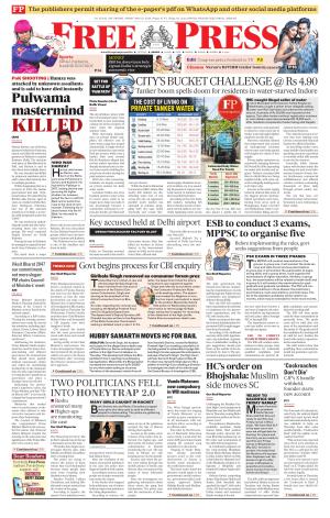 Free Press - Indore Epaper Edition