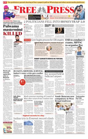 Free Press - Bhopal Epaper Edition