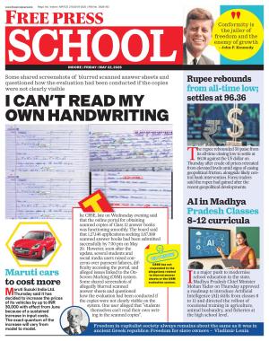 Free Press School - Indore Edition