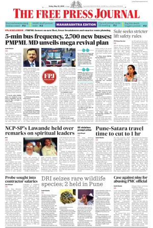 FPJ - Maharashtra Journal 