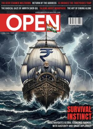 OPEN