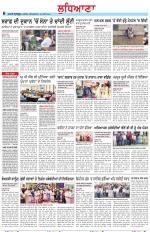 Punjabi Tribune (Ludhiana)
