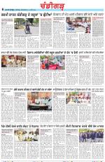 Chandigarh