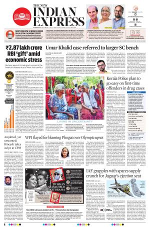 The New Indian Express-Kozhikode