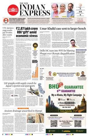 The New Indian Express-Hubballi