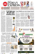 The New Indian Express-Shivamogga