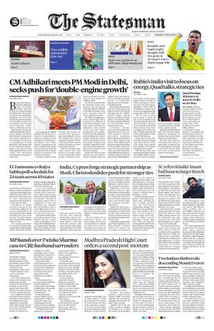 23RD MAY 2026