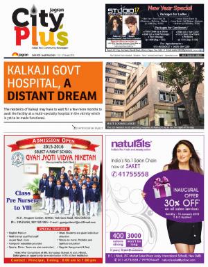 Delhi-South -West Delhi