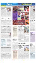 Greater Hyderabad