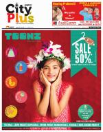 NCR - New Ghaziabad/ Ghaziabad