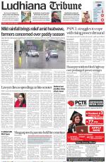 Ludhiana Tribune