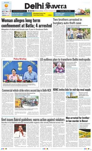 Delhi Savera