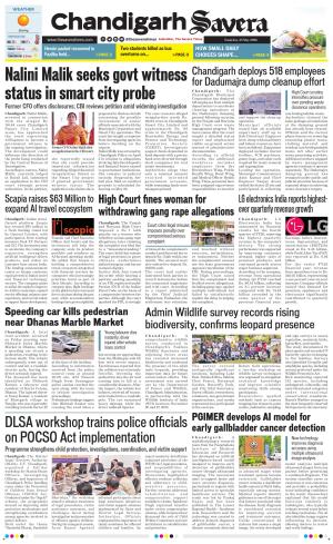 Chandigarh Savera