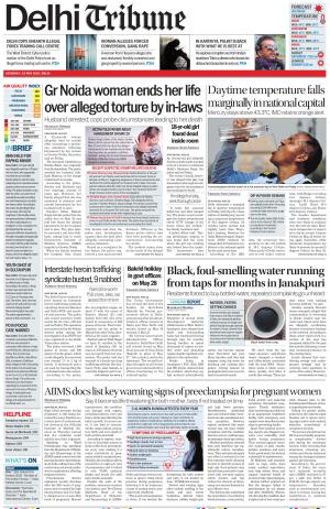 Delhi Tribune