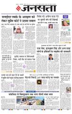  Delhi