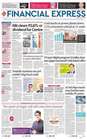 Pune