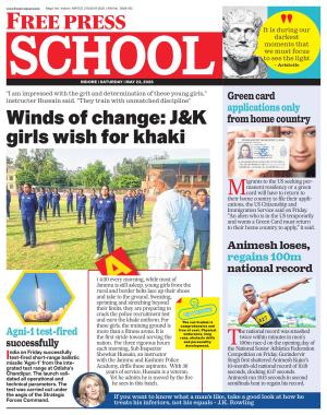 Free Press School - Indore Edition