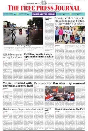 FPJ - Maharashtra Journal 