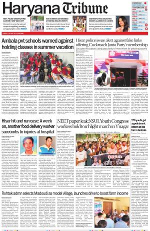 Haryana Tribune