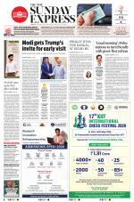 The New Indian Express-Thrissur 