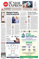 The New Indian Express-Coimbatore