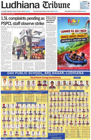 Ludhiana Tribune