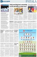 Patiala Page