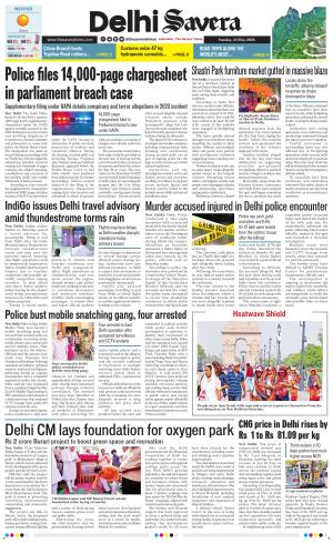 delhi savera