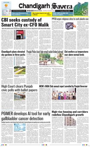 Chandigarh savera