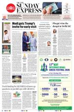 The New Indian Express-Bengaluru