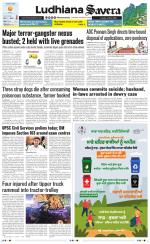 Ludhiana Savera