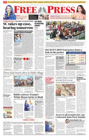 Indore Edition