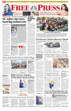 Free Press - Bhopal Epaper Edition