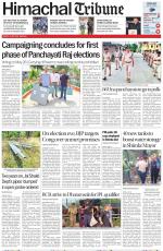 Himachal Tribune