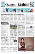 Jammu Edition