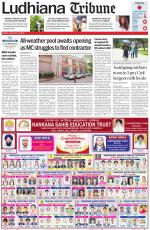 Ludhiana Tribune