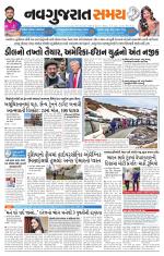 Ahmedabad