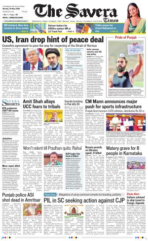 Chandigarh The Savera