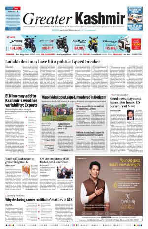 Greater Kashmir
