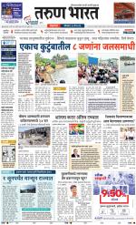 BELGAUM DISTRICT