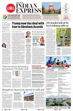 The New Indian Express-Tirupati