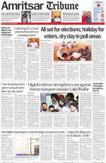 Amritsar Tribune