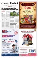 Jammu Edition
