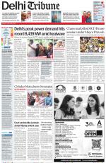 Delhi Tribune