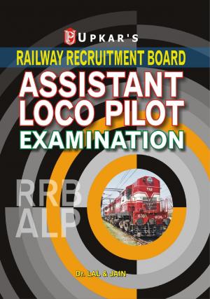 Railway Assistant Loco Pilot Exam.