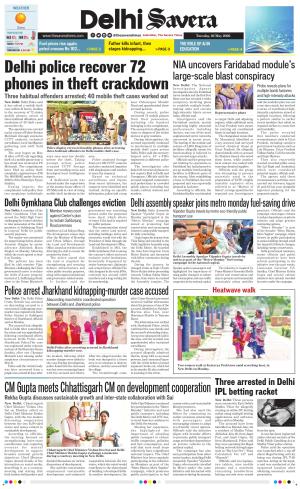 Delhi Savera