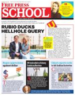 Free Press School - Indore Edition
