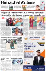 Himachal Tribune