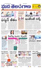 HYDERABAD